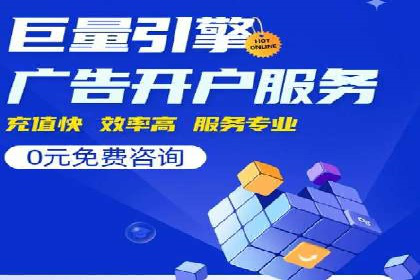 SEM优化策略：实战案例解析